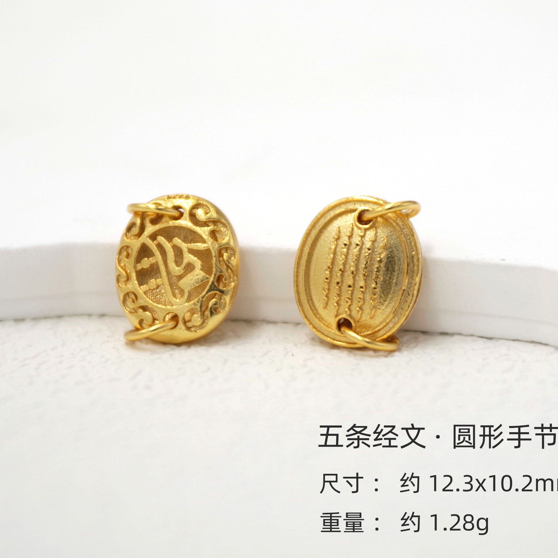 s925银镀24k真金扎基拉姆福牌提溜配件乐小吊坠镶嵌锆石挂件批发详情22
