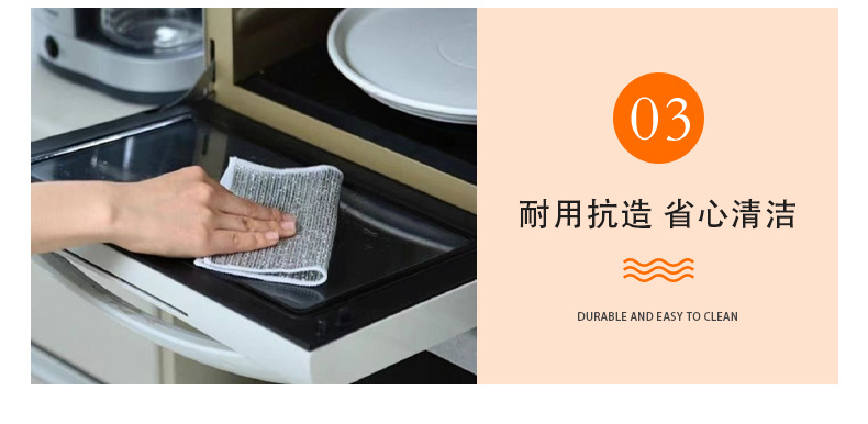 Steel wire dishcloths that do not stick to oil, remove oil and dirt, metal wire and silver wire rags, steel wire balls, for cleaning kitchen stoves pic 7