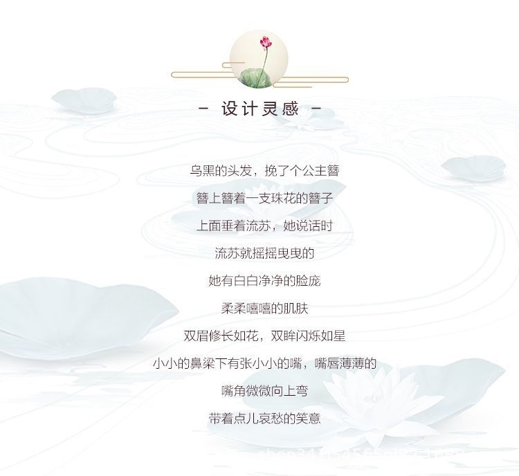 女宝宝汉服连衣裙女童装夏季3一2岁小女孩古风婴儿童仙女裙子小童详情4