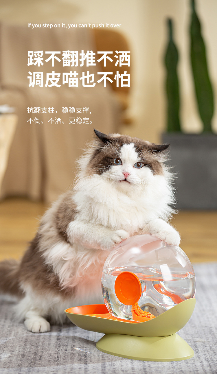 Caracol dispensador de agua para mascotas dispensador de agua para gatos smart wireless unplugged auto circulation filter dog water feeder pic 9