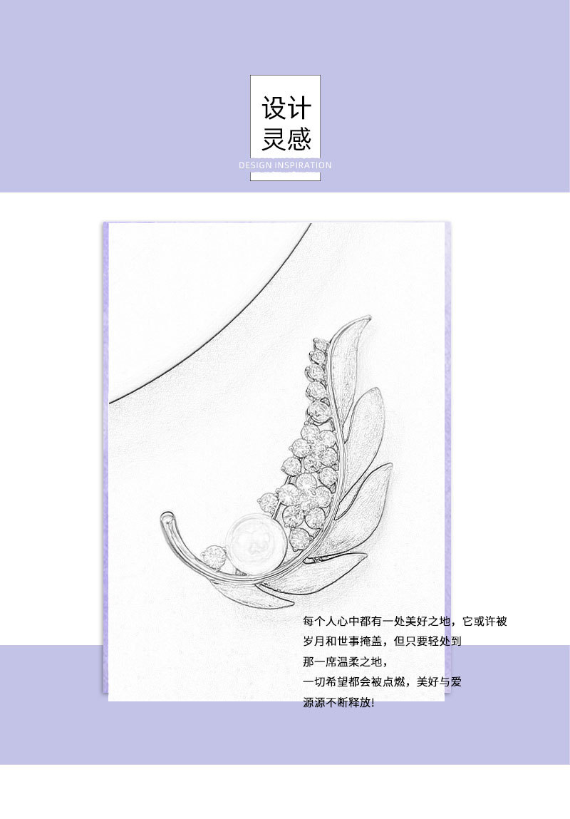 Original design, retro and high-end, gold brushed leaf brooch, copper alloy, real gold electroplated and zirconium-inlaid exquisite brooch pic 13