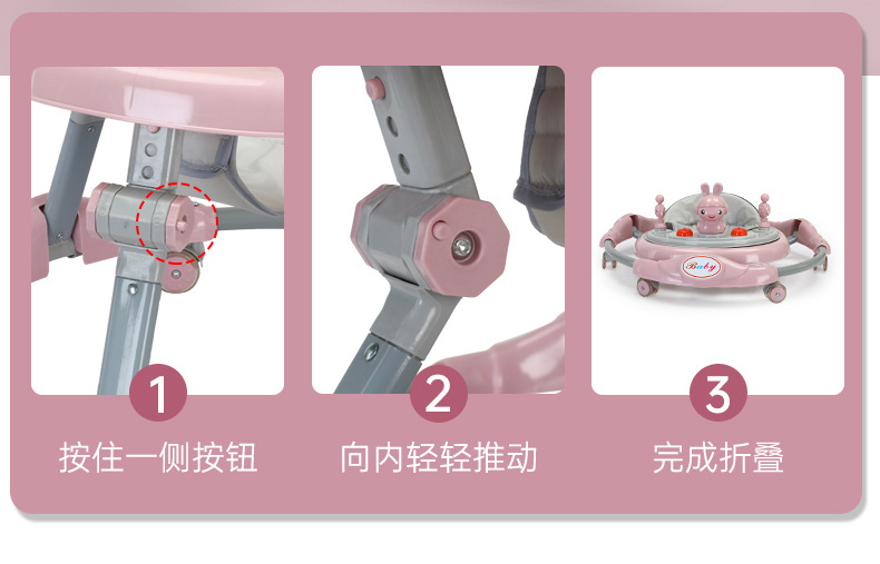 学步车防o型腿多功能防侧翻手推车宝宝可坐自行车推学起步详情9