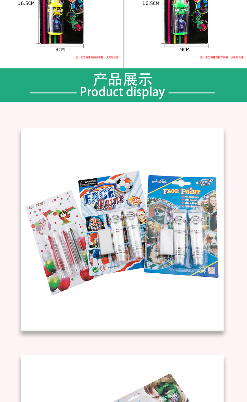 Cross-border waterproof quick-drying Halloween party stage opera makeup face color set human face painting paint pic 9