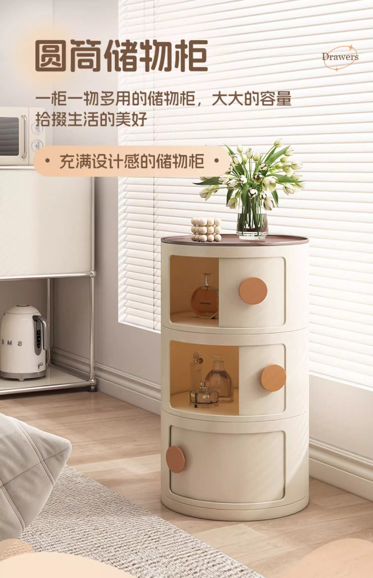 The bedside table, a small household bedroom storage rack, a simple and modern storage cabinet, a new round small side table as an alternative pic 1