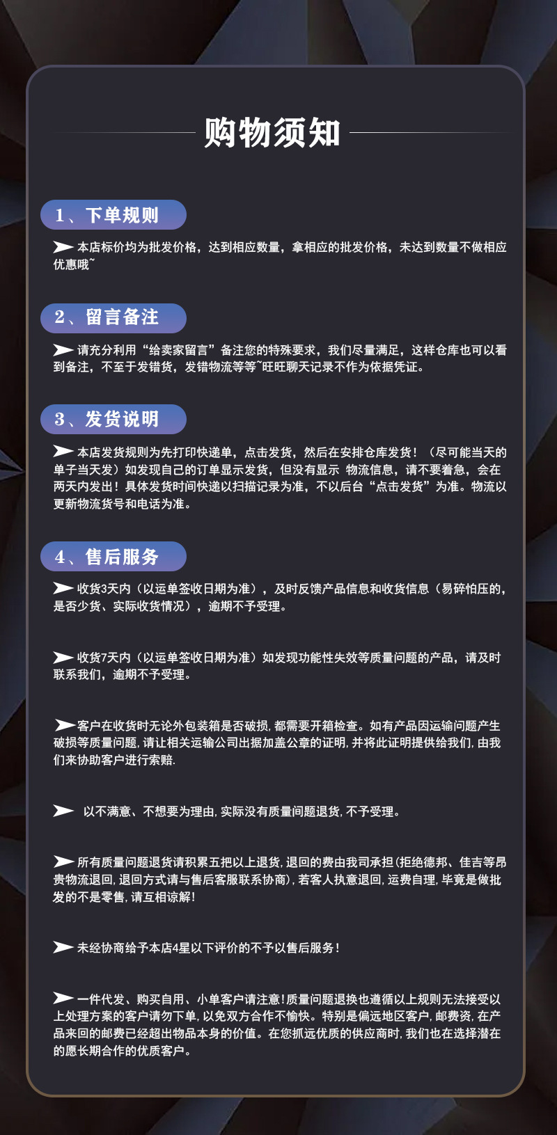 伞批发雨伞防晒遮阳伞防紫外线太阳伞小巧便携胶囊伞迷你五折伞女详情35