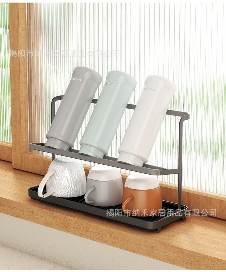Household double-layer tray water cup storage and draining rack, Japanese water cup storage rack, double-layer tea cup coffee storage rack pic 6