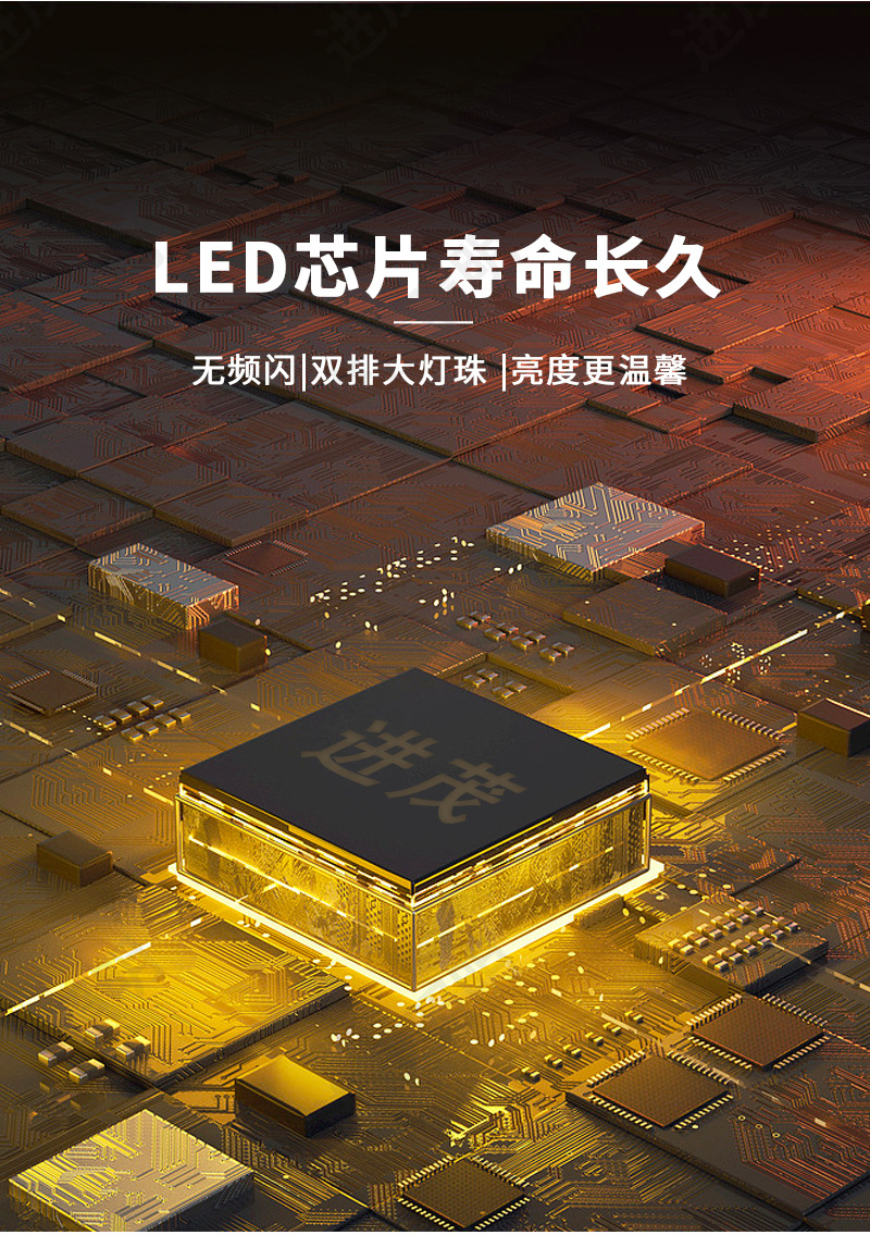 led灯带户外亮化工程氛围灯条家装吊顶高亮线条灯工程防水灯带详情10