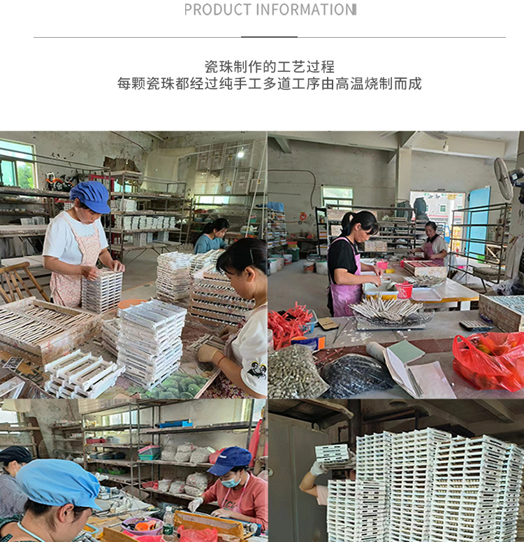 编织景德镇饰品串珠新中式陶瓷手链小众女生百搭高级感手串批发详情10