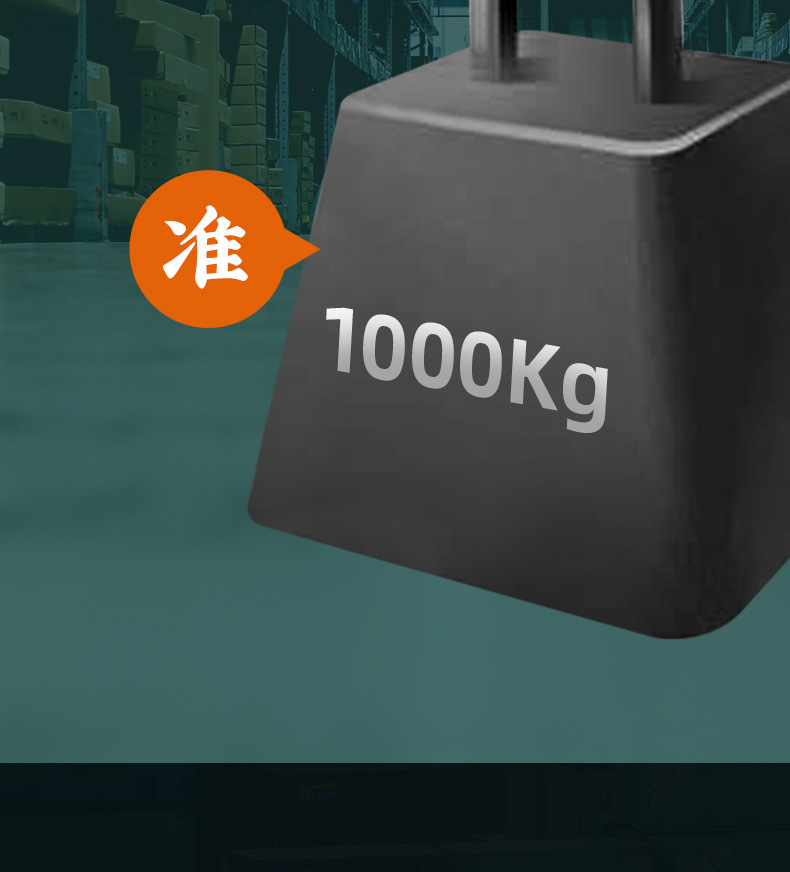 OCS-P 2t电子吊秤5T直视吊钩秤行车电子称10T吊磅3t吊勾称详情5