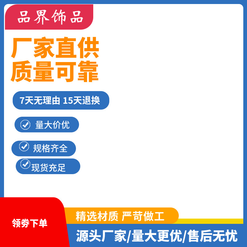 项链女 网红锆石花朵ins风小众极光石气质时尚日韩风配饰锁骨链详情1