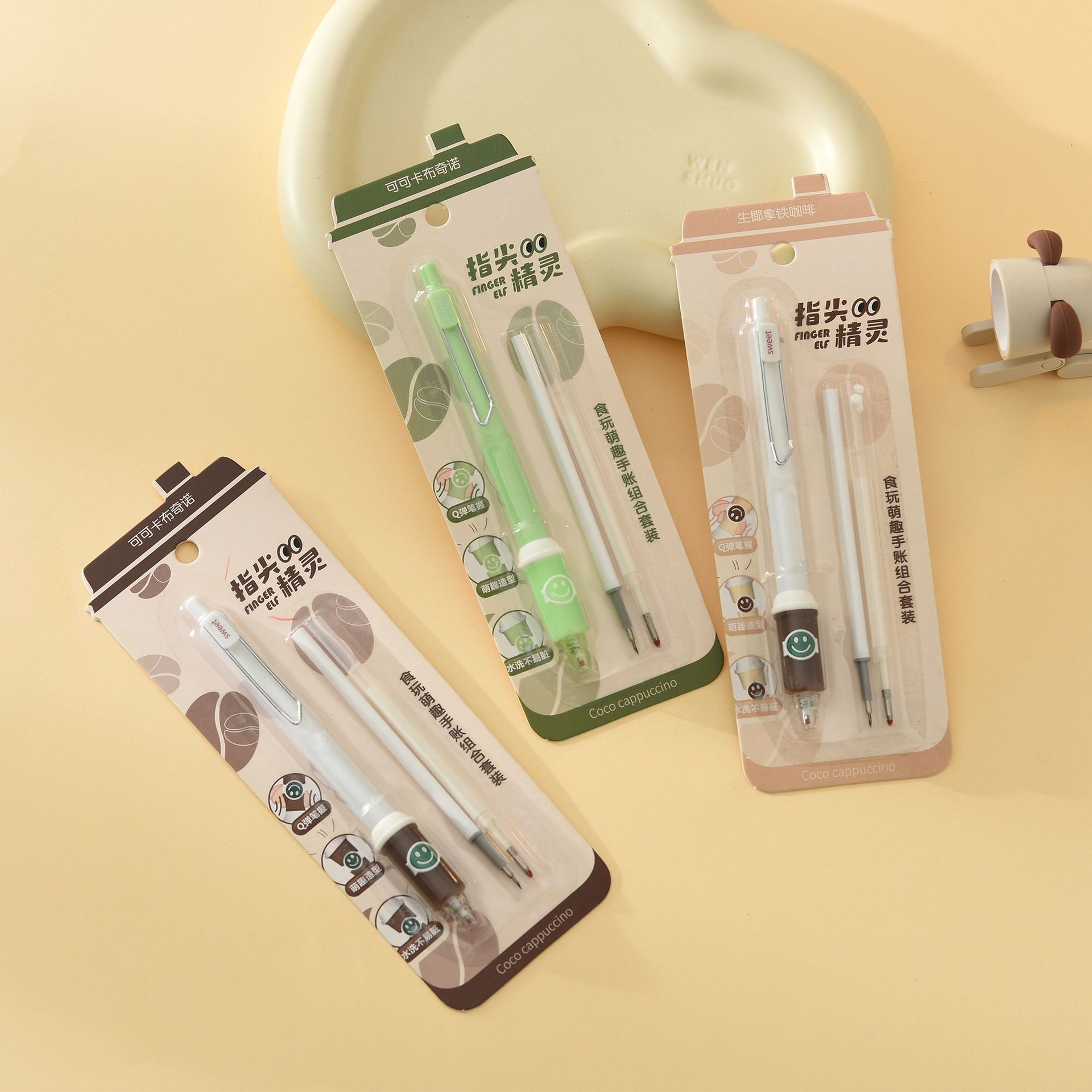 Chenxi Fingertip Fairy Coffee Set for decorating rubber pens, engraving pens, gel pens and cute notebook tools pic 26