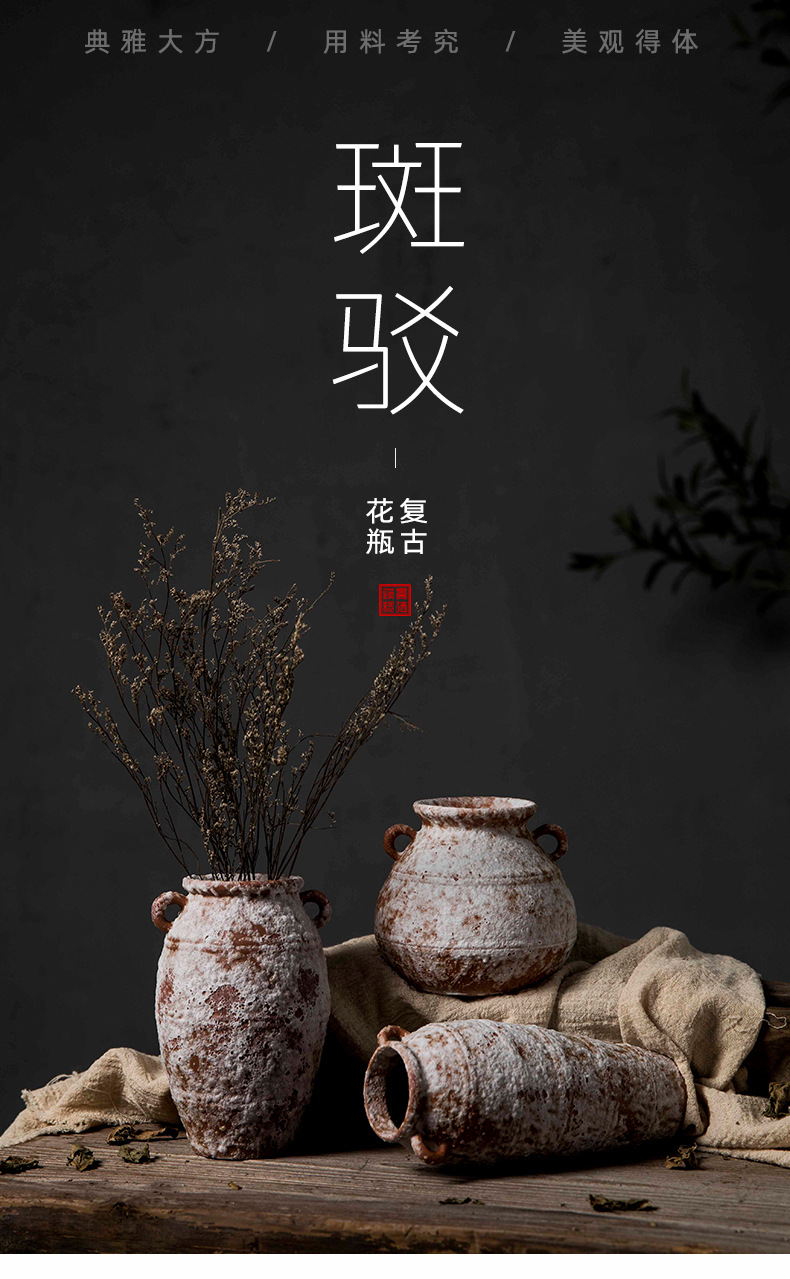 2026 Vintage ceramic mixing jars, dried flower earthenware jars, porcelain jars, storage jars, home decorative jars pic 1