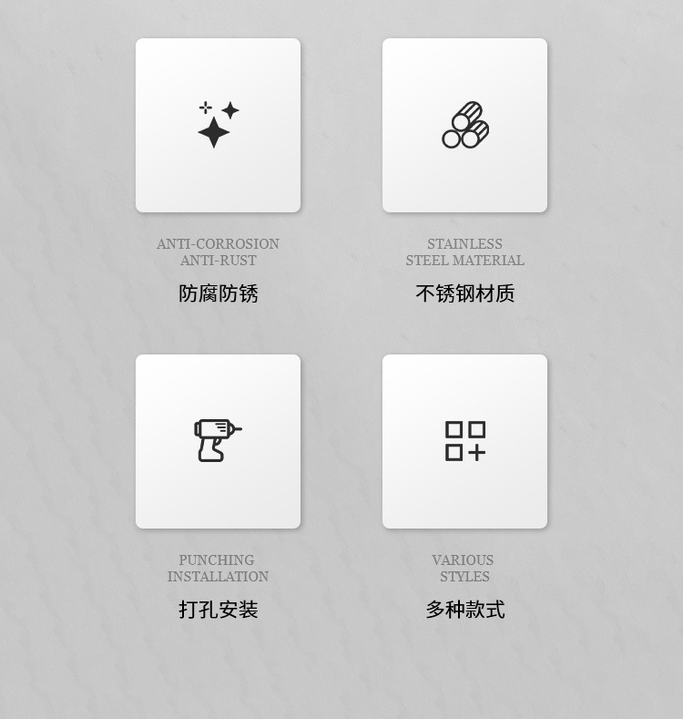 跨境304不锈钢沐浴露给皂器壁挂式按压瓶皂液器源头厂家洗手液瓶详情7