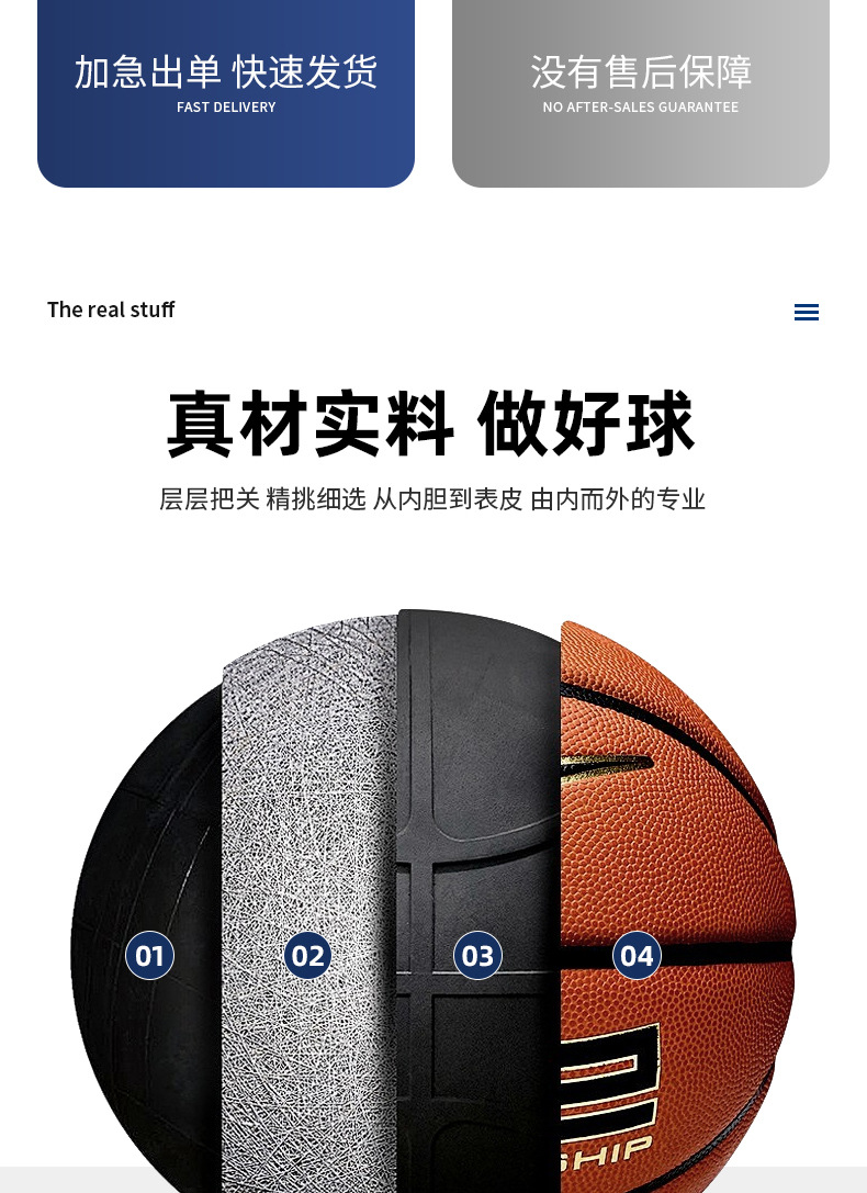 初中生中考训练排球中小学生儿童初学者运动比赛5号排球pu机缝球详情5