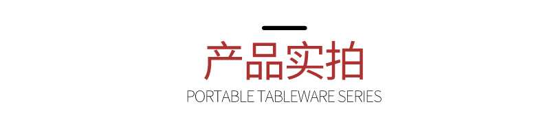 工厂批发1010不锈钢餐具勺子酒店餐厅汤勺咖啡勺吃饭调羹勺儿童勺详情11