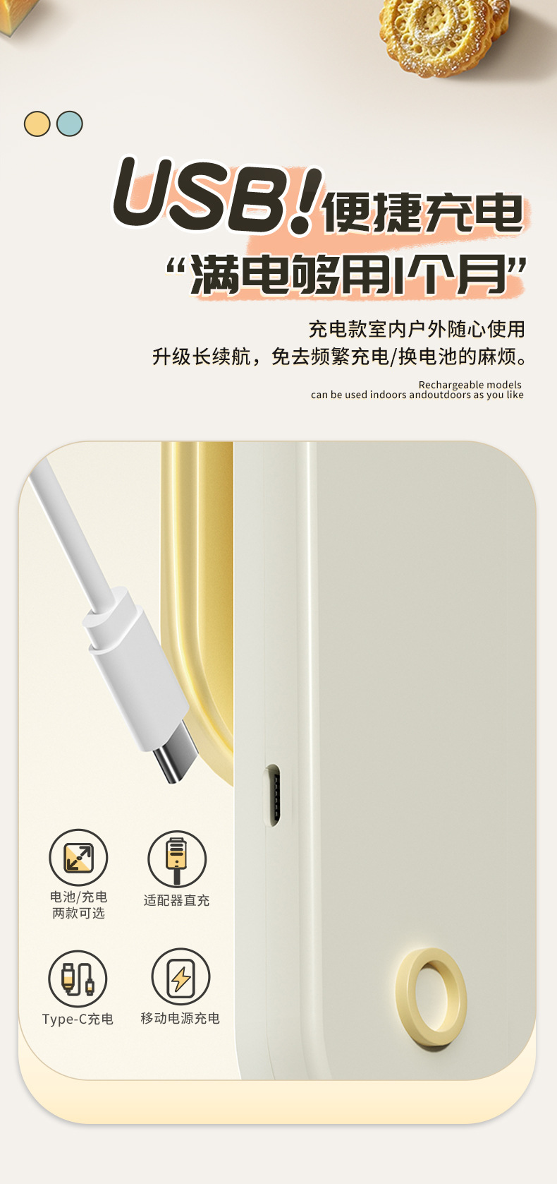 高精准厨房小型电子秤食物商用称重器2025新款烘焙克称克数克重详情9