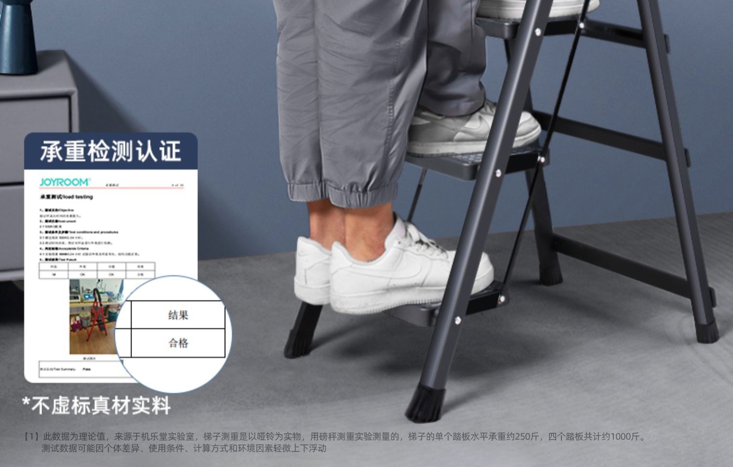 步步高升家用梯子折叠伸缩多功能加厚楼梯步梯人字梯神器乔迁之喜详情30