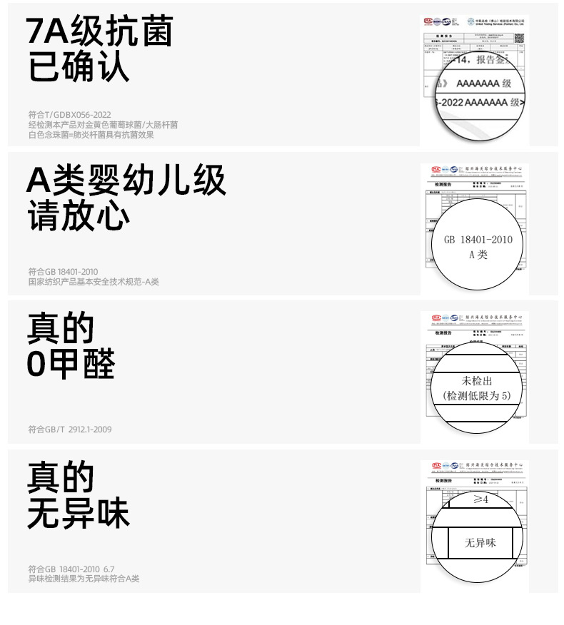 【红阔】高端窗帘免费小样品客厅法式奶油风遮光绍兴柯桥2025新款详情7