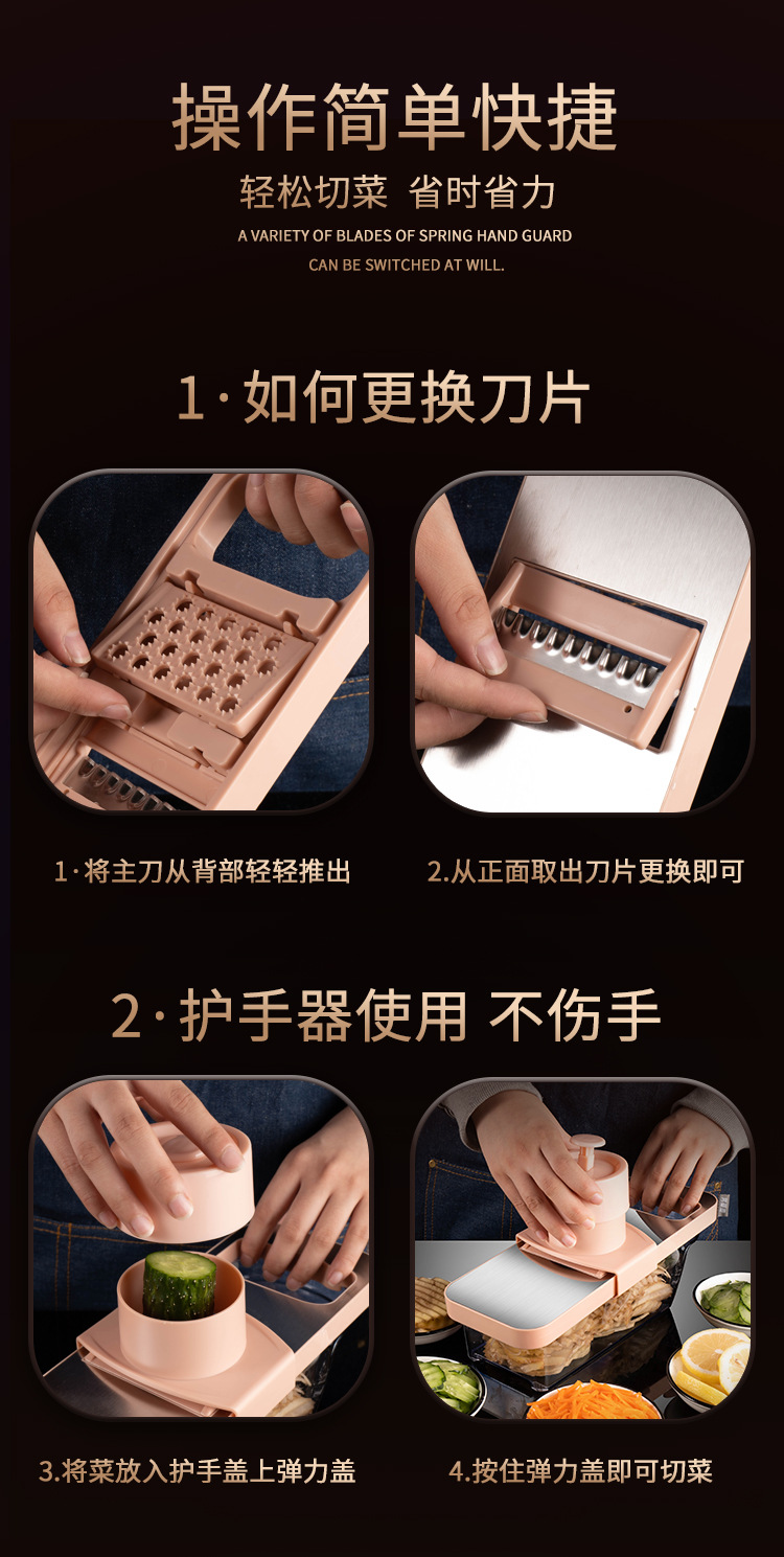Multi-functional kitchen detachable household potato shreds and vegetable slicer, stainless steel radish and vegetable grater pic 12