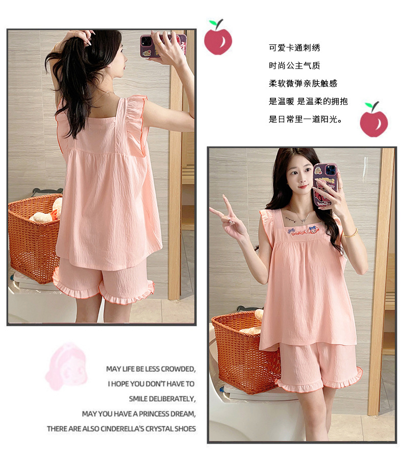 睡衣女夏季云朵棉甜美可爱风短裤吊带带胸垫套头家居服夏款两件套详情12