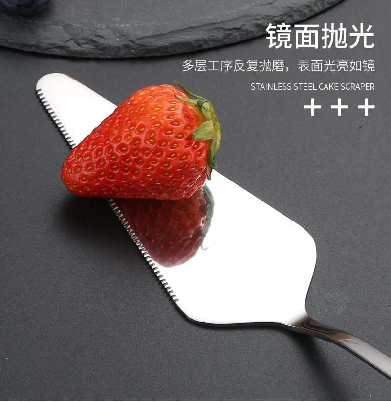 不锈钢蛋糕铲开齿三角铲刀烘焙工具甜品芝士刀披萨铲餐具可加logo详情12