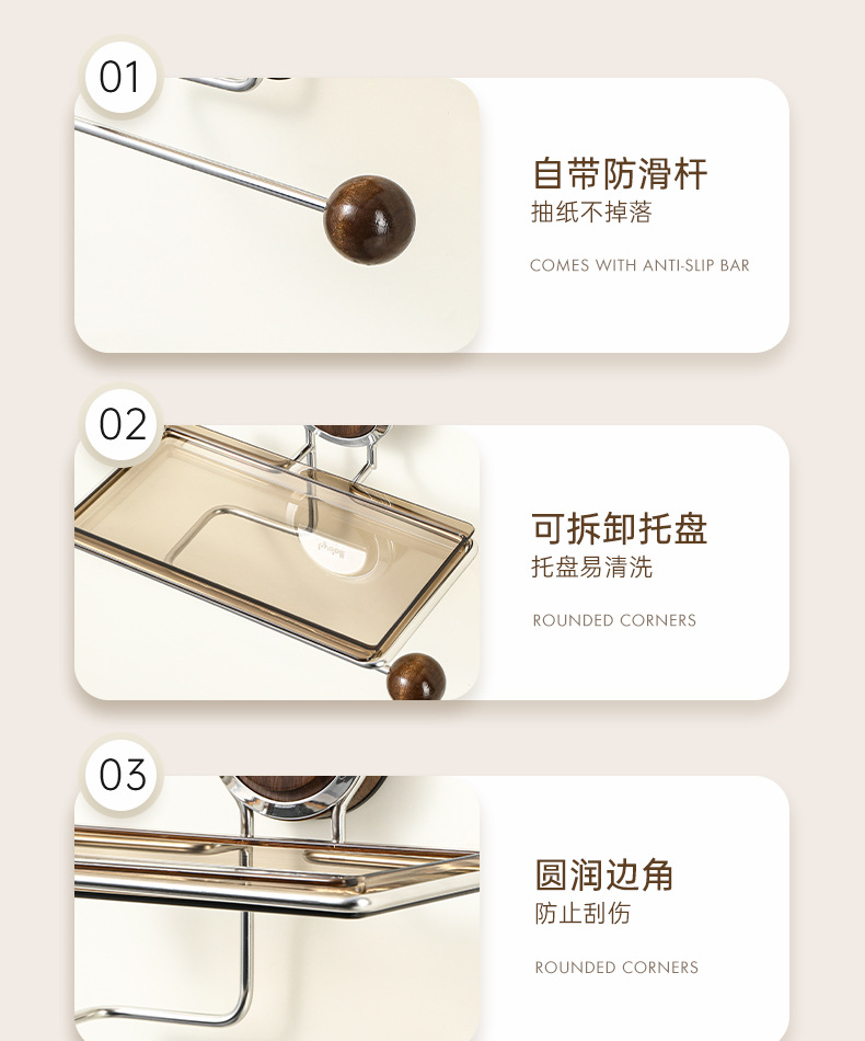 免打孔吸盘卫生间卫生纸架壁挂式厕纸架轻奢家用卷纸架置物架详情20