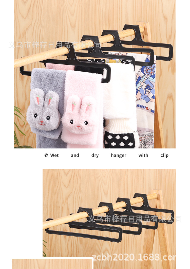 Plastic tape, white towel rack, scarf rack, multi-functional supermarket storage rack, thickened silk scarf hook, wholesale black pic 7