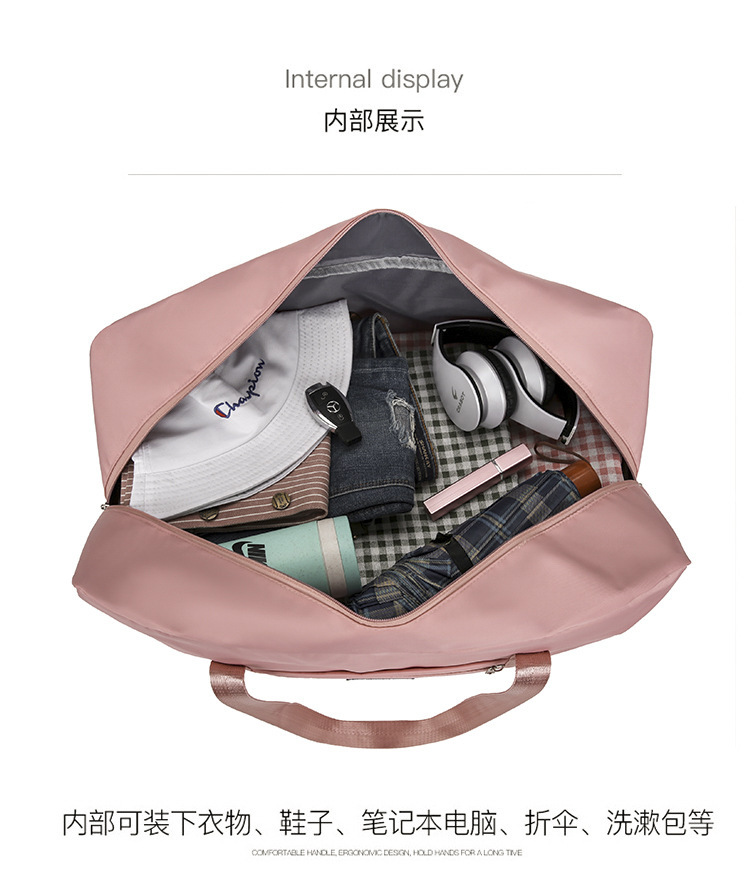 搬家牛津布被子收纳袋衣服收纳袋旅行收纳包出差行李袋单肩旅行包详情25