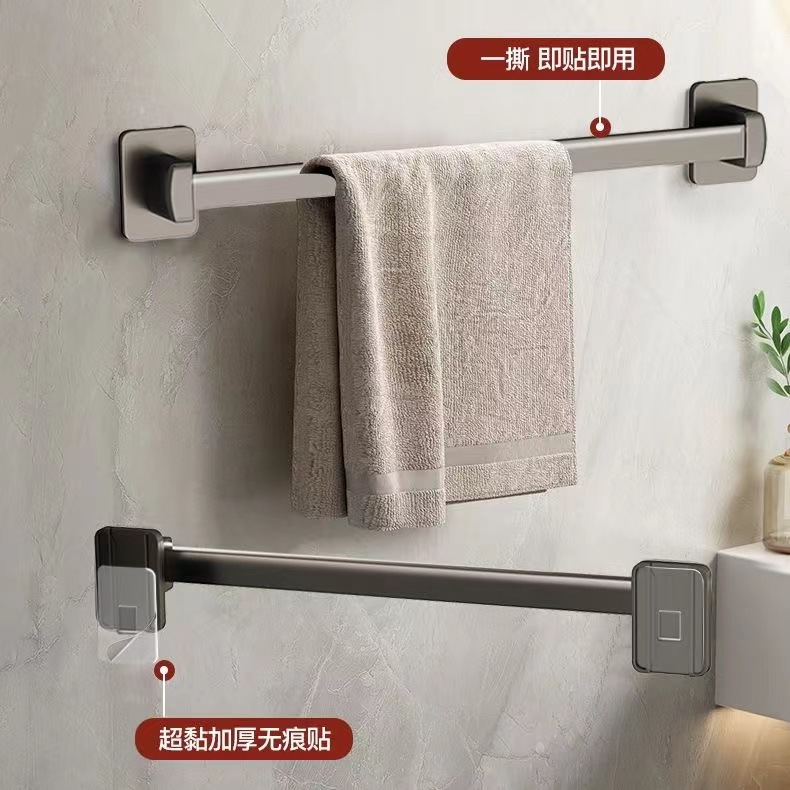 Bathroom towel rack, non-perforated bath towel rack, towel rod, bathroom hanging rod, door slipper hanging rod wholesale, multi-purpose pic 7