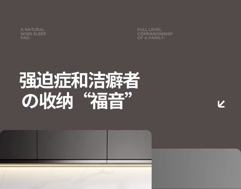 源头工厂厨房置物架免打孔多功能家用壁挂式调味料筷子刀架收纳架详情2