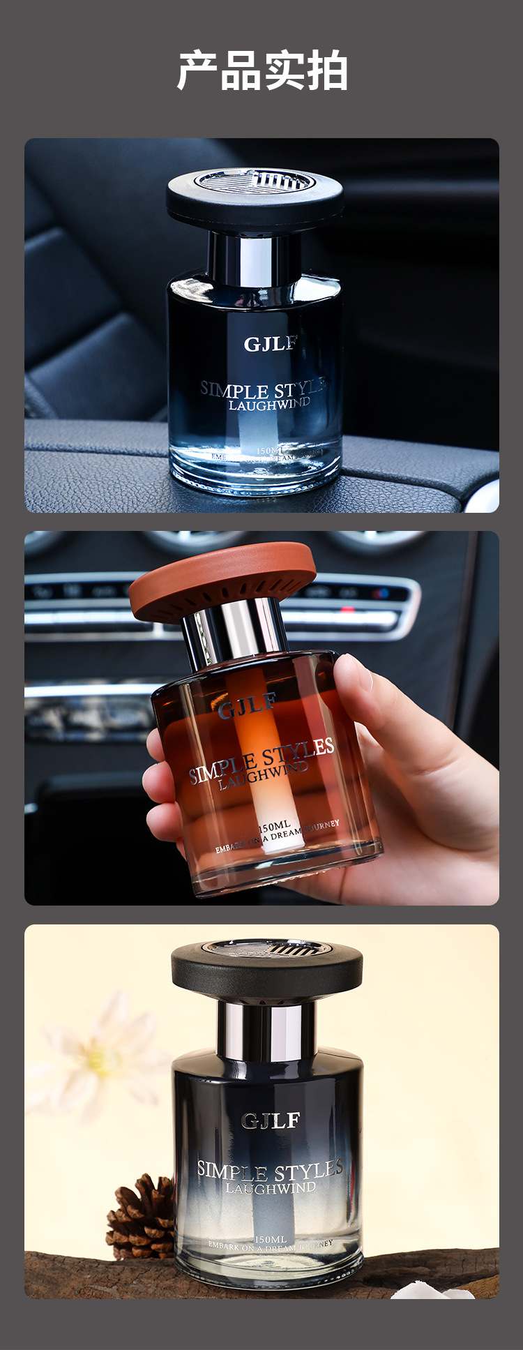 Car perfume, car aroma diffuser, high-end and creative car cup holder, aroma decoration, fresh and lasting fragrance pic 8