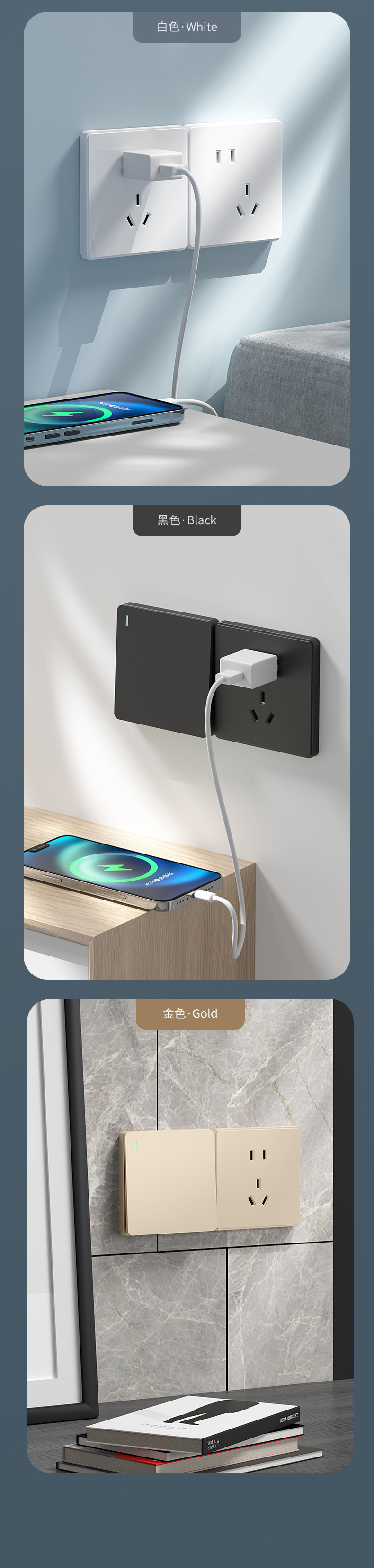 批发86型陶瓷芯灰色墙壁开关插座面板二三插中途开关一开多控五孔详情39