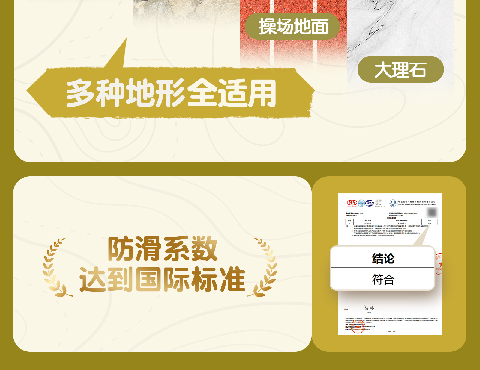 英贝米尼男宝宝鞋子秋季2025新款男童鞋运动鞋儿童学步鞋女童板鞋详情17