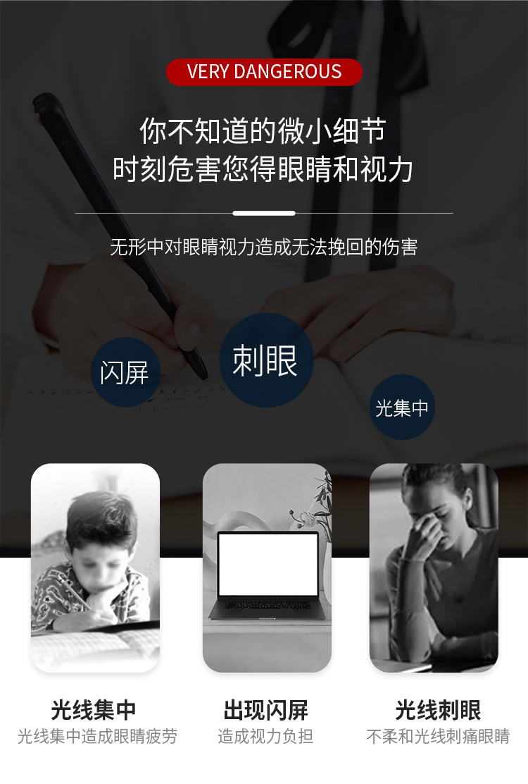 爆款声控小夜灯语音灯便携宿舍床头护眼智能语音小夜灯迷你灯具详情3