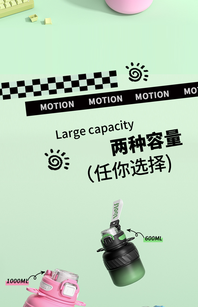 迷你保温杯儿童便携高颜值不锈钢运动水杯大容量批发详情4