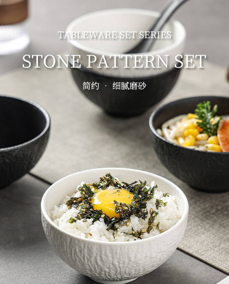 日式简约高颜值创意黑白陶瓷碗家用餐厅酒店批发陶瓷餐具米饭碗详情1
