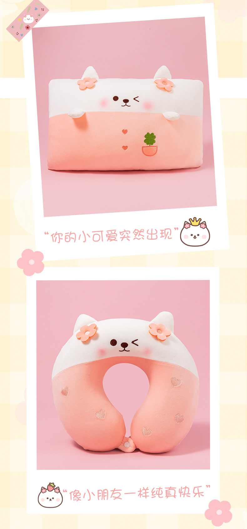 柴犬馒头趴姿790_11.jpg