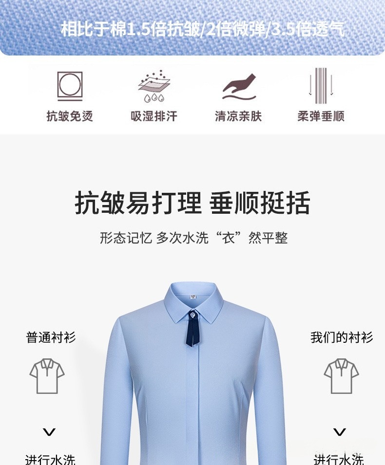 2025男士四季通勤衬衫纯色修身商务正装大码通用职场必备风格详情8