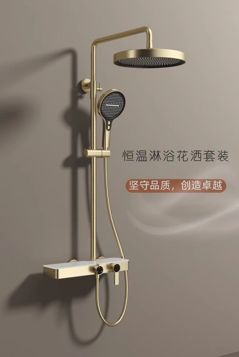 Customized hotel engineering shower head set, lift pressure-increasing nozzle, storage rack, cold and hot copper core shower, bath and bathroom pic 1