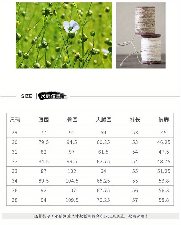 新款男士休闲纯亚麻五分裤透气薄款纯色沙滩短裤子纯麻料麻布中裤详情2