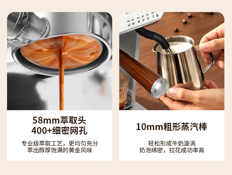 咖啡机研磨一体家用全半自动商用小型双泵意式蒸汽打奶咖啡磨豆机详情8