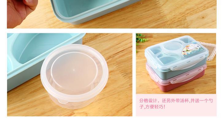 塑料方形男女成人学生分多格保鲜便当上班餐盒食堂微波炉加热饭盒 pic 13