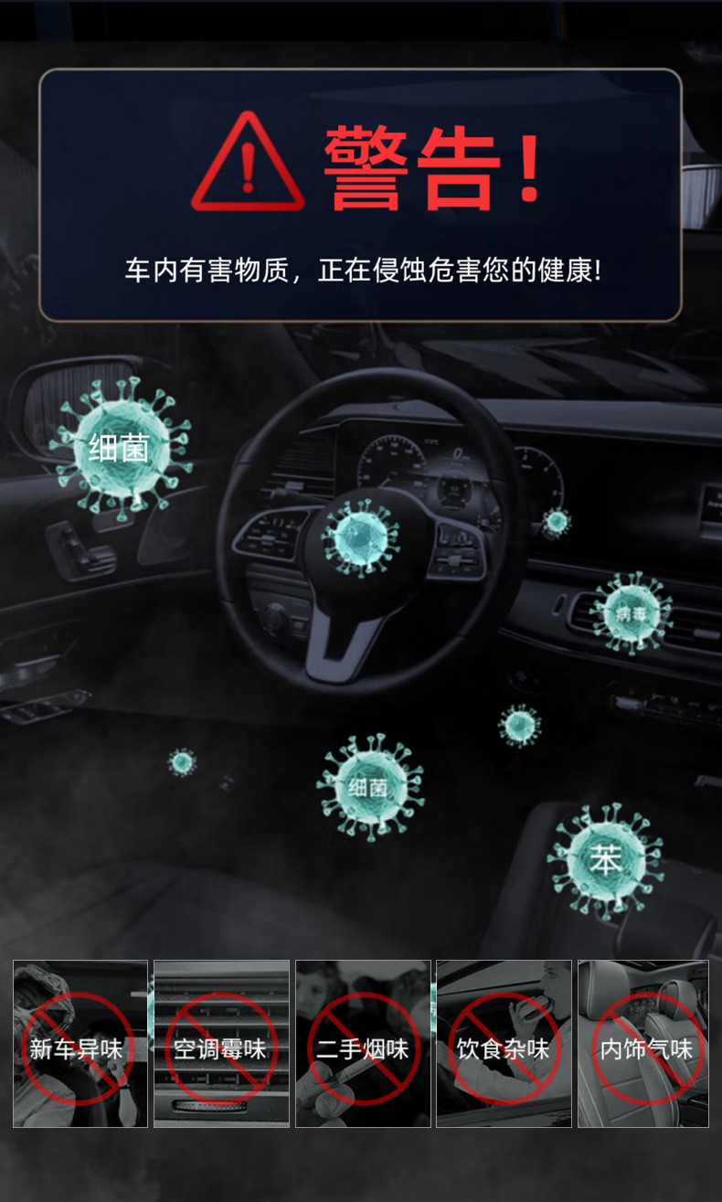 The new solar-powered rotating aromatherapy essential oil car perfume holder from Qihang is a high-end and long-lasting fragrance pic 3