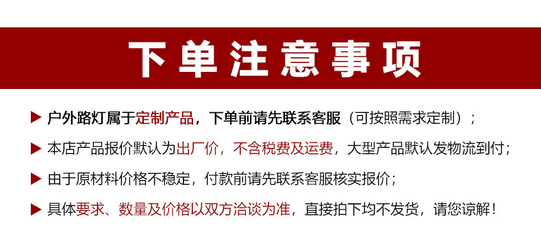 New 6-meter Dragon Boat No.1 solar street lamp head, engineering model LED module outdoor lighting lamp, available for wholesale in stock pic 1