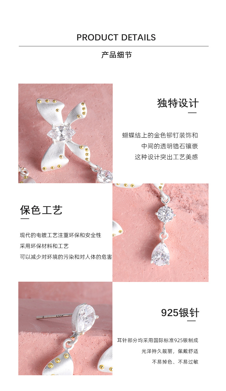 Asymmetrical bow earrings for women, original and niche design, sweet and elegant, high-end, 925 silver needle earrings pic 7