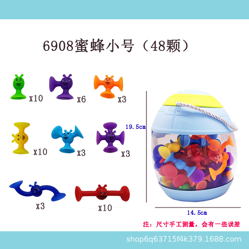 Animal doll suction cups, Sticky Fun educational morning suction fun toys pic 14