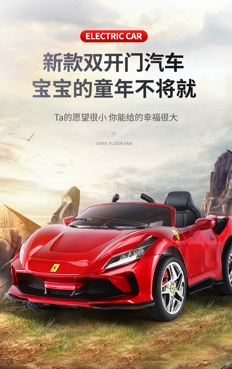 庆科汽车_01.jpg