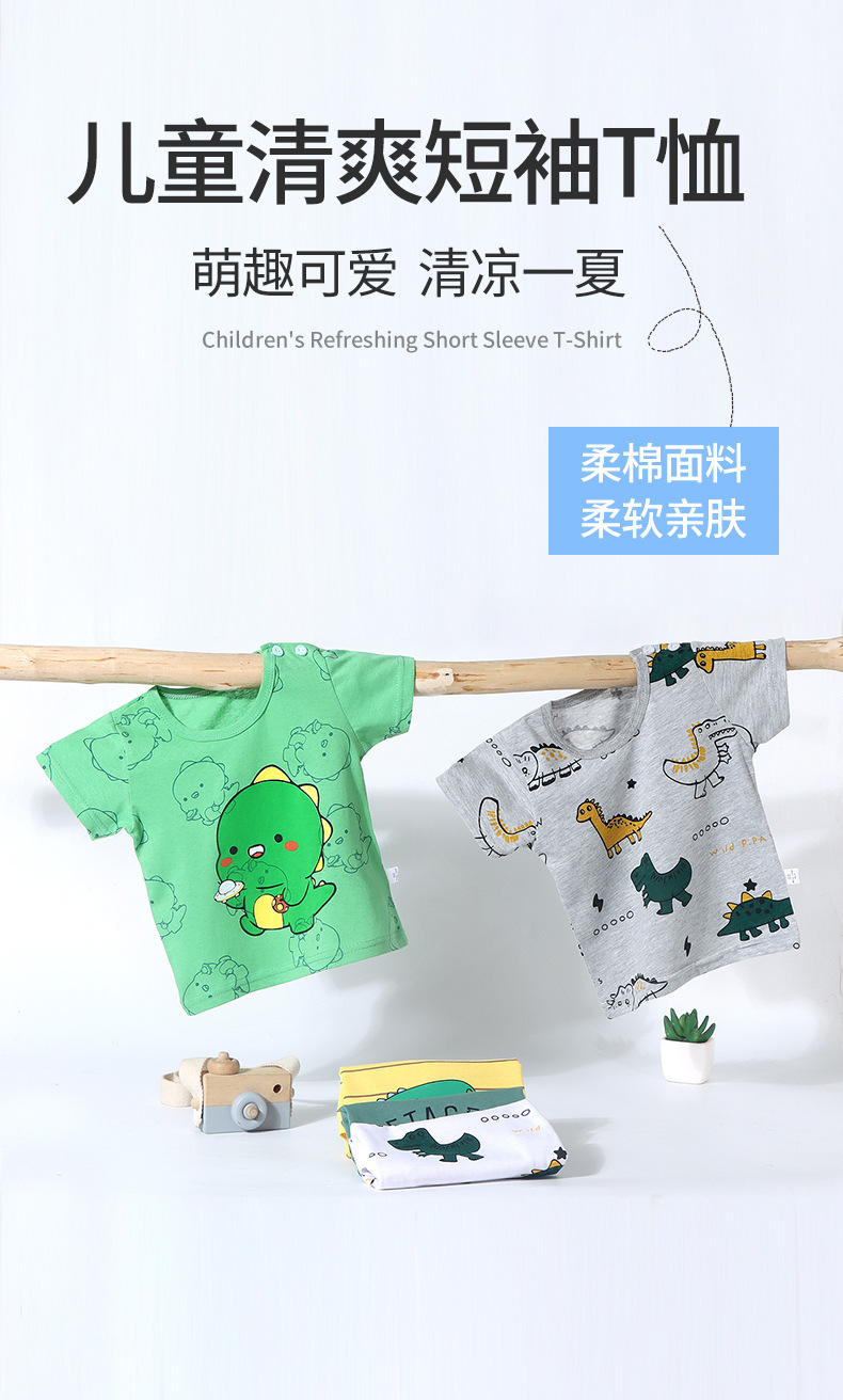 详情1.jpg