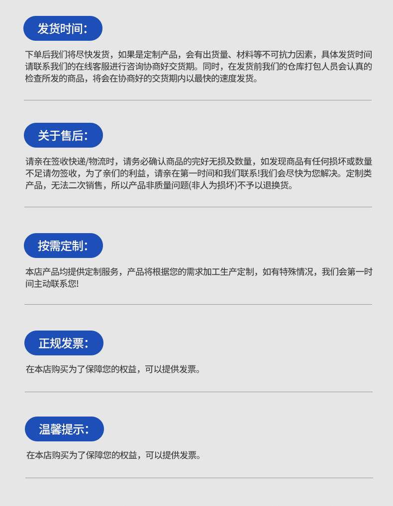 12V solar charging fan motor 67S-184, all-copper brushed DC fan motor from Pakistan pic 17