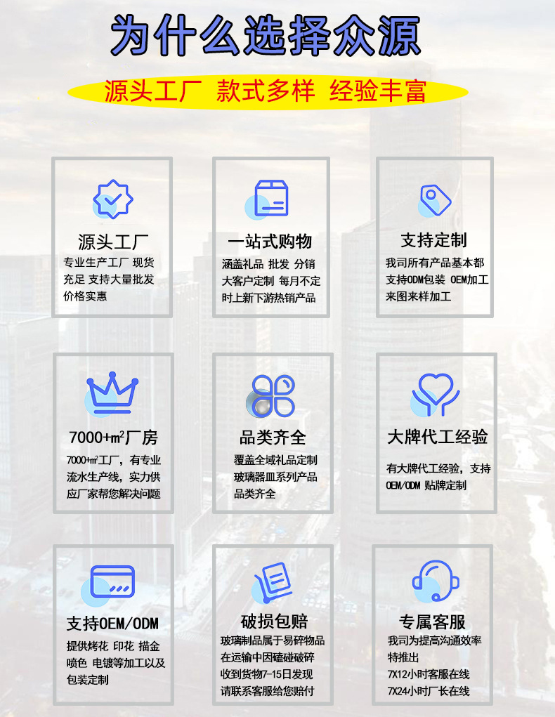 高颜值带把玻璃杯网红ins风家用果汁饮料杯简约创意牛奶杯六棱杯详情14